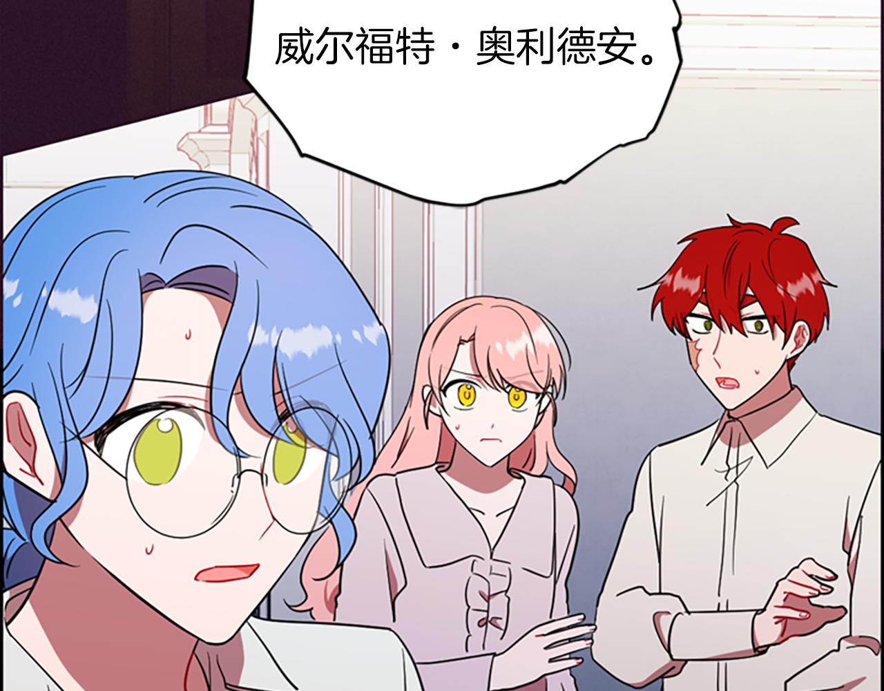 第102话 谋杀案105