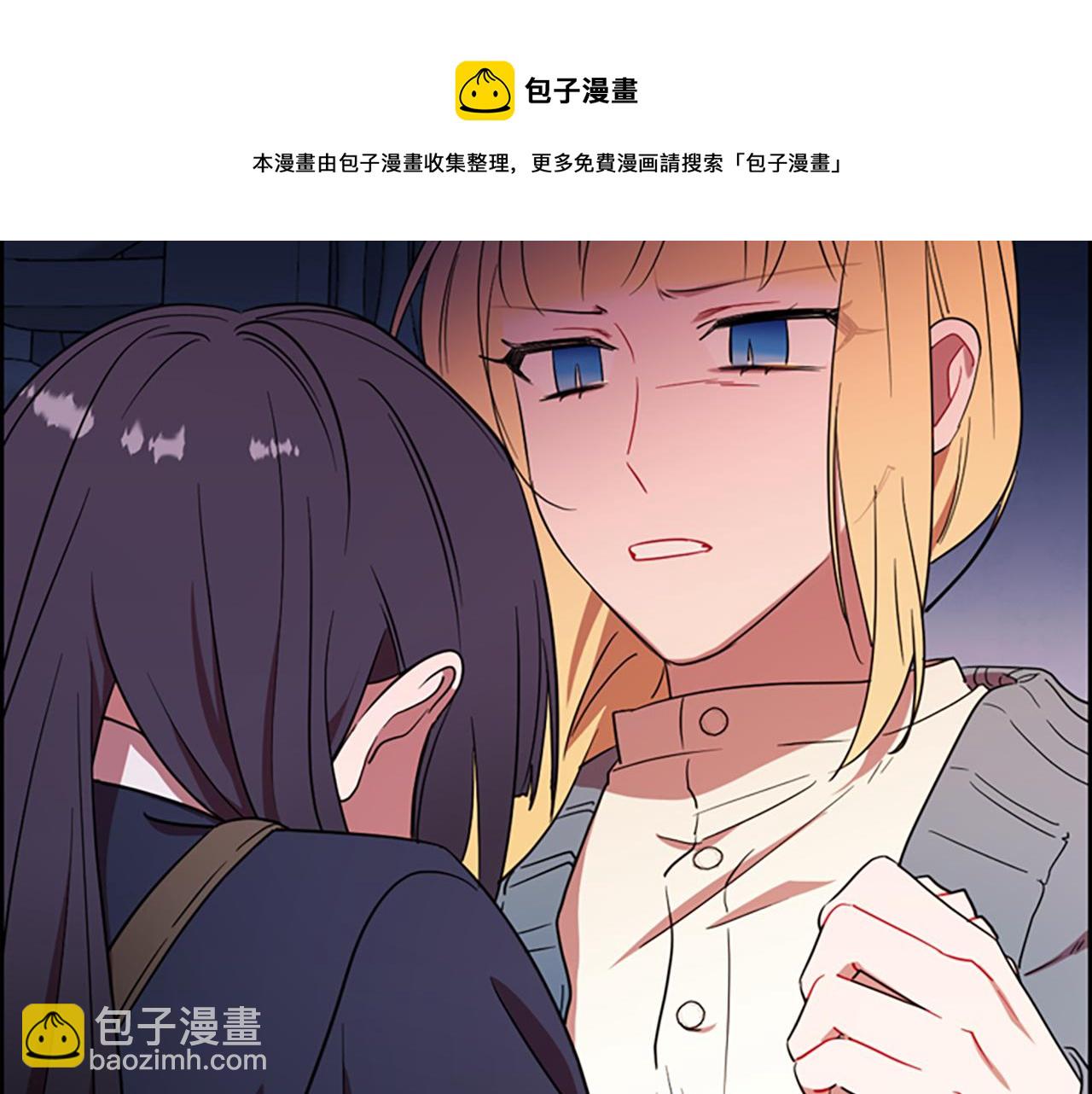 第102话 谋杀案108