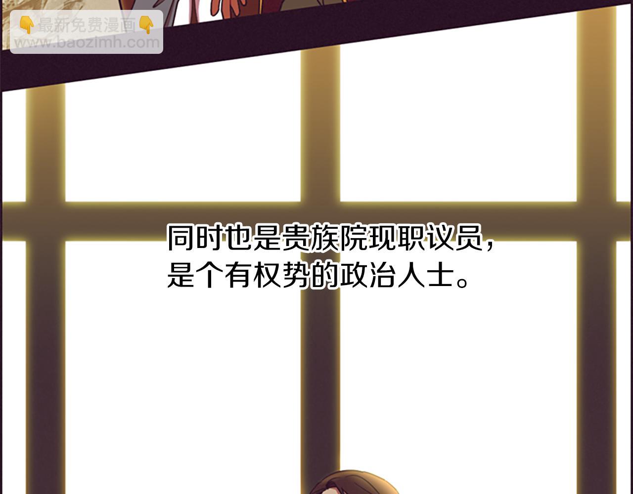 第102话 谋杀案113