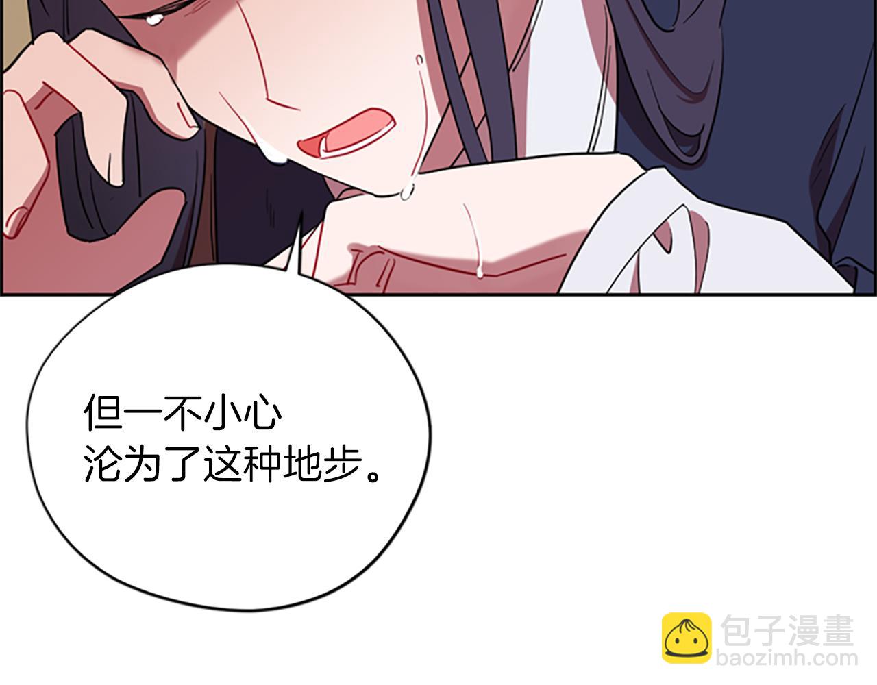 第102话 谋杀案119