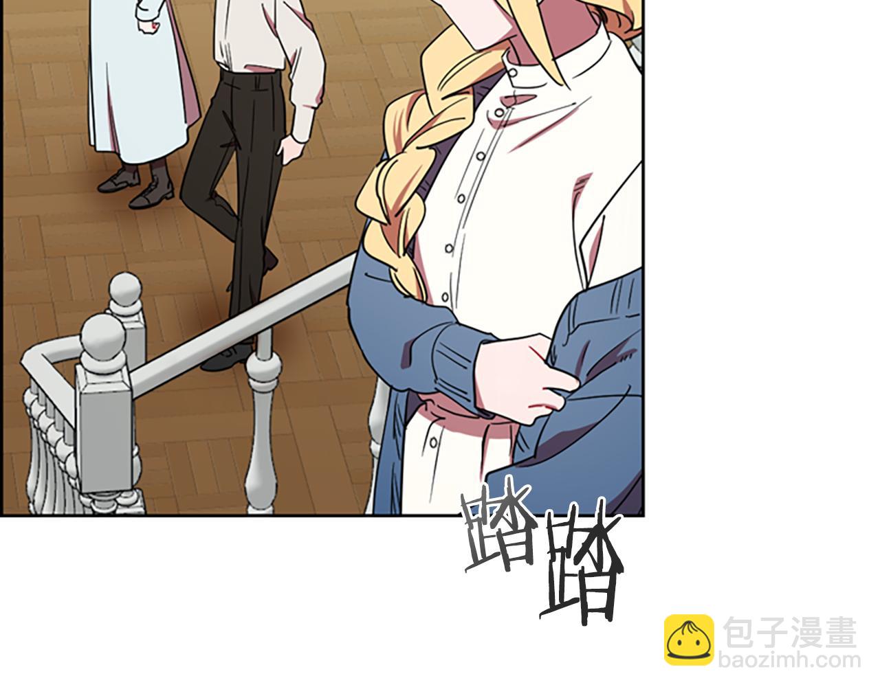 第102话 谋杀案48