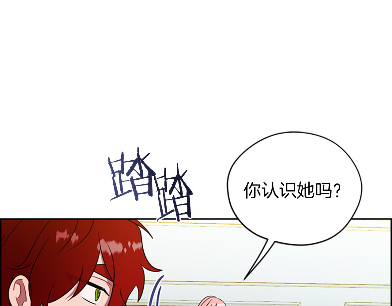 第102话 谋杀案58