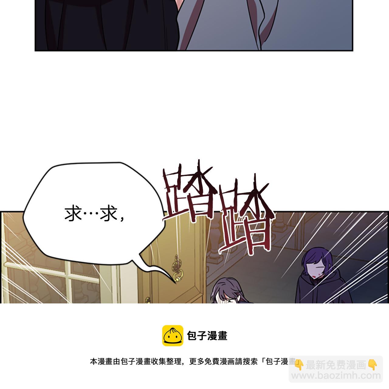 第102话 谋杀案74