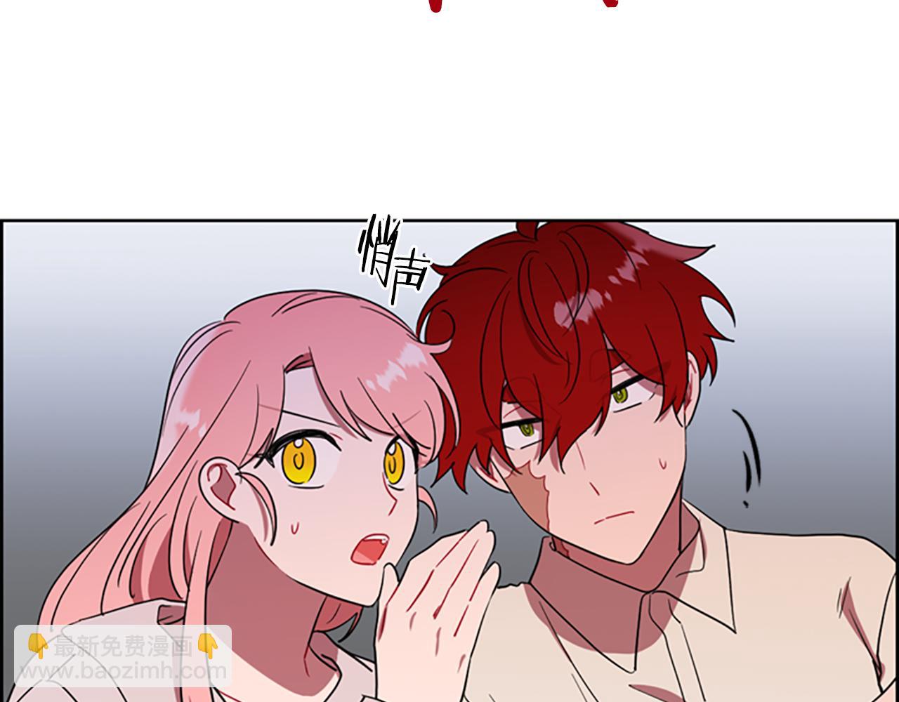 第102话 谋杀案78