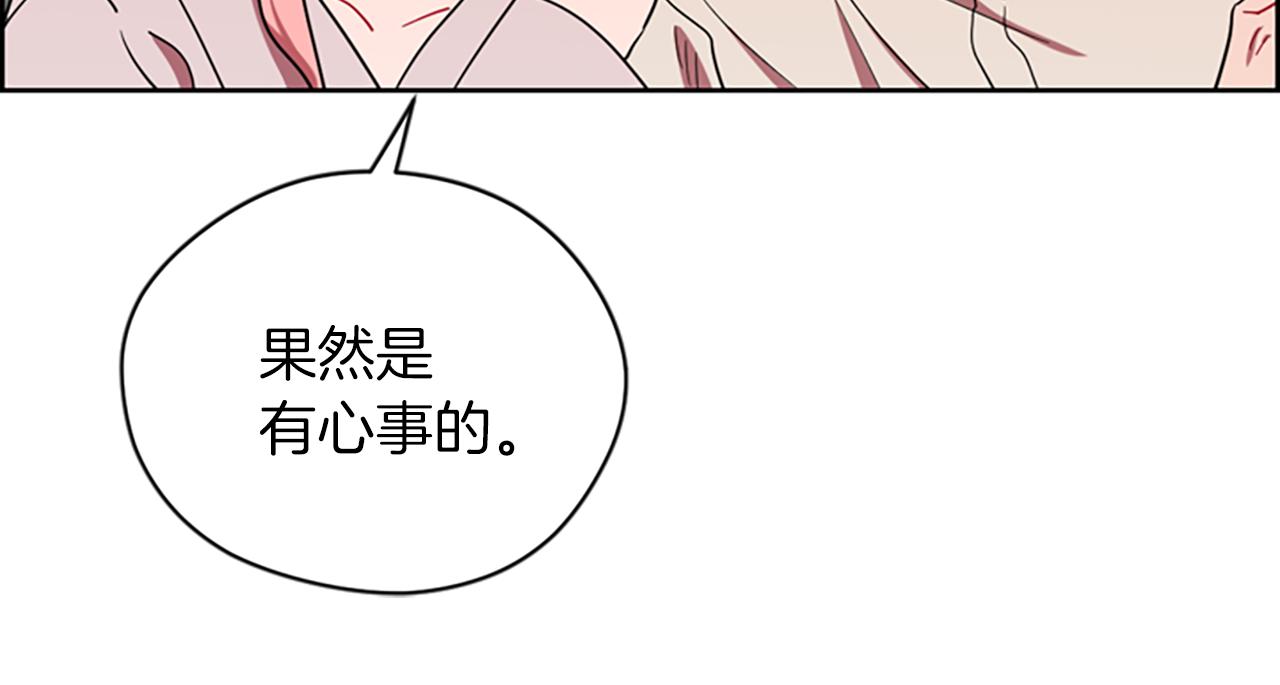 第102话 谋杀案79