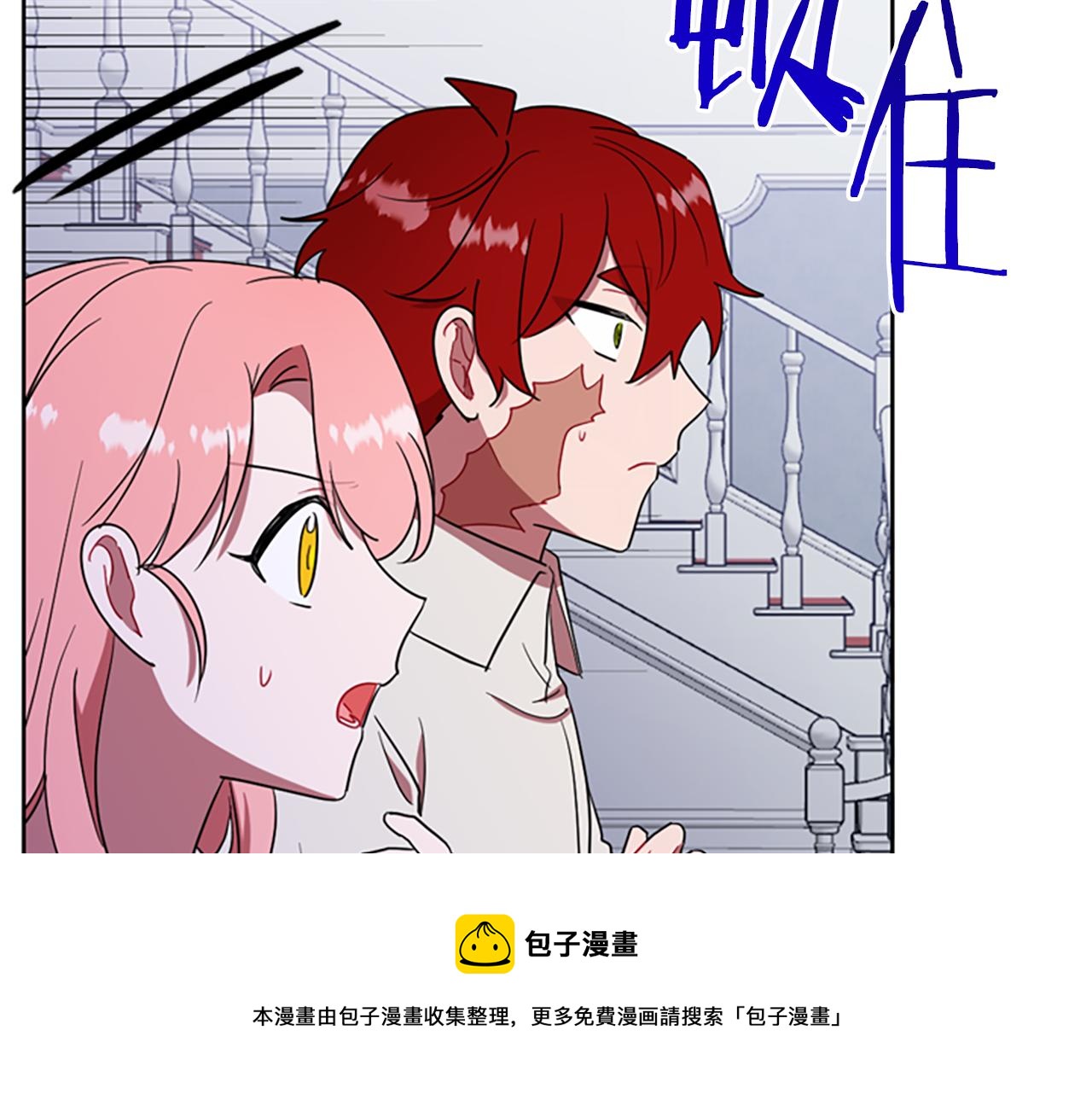 第102话 谋杀案84