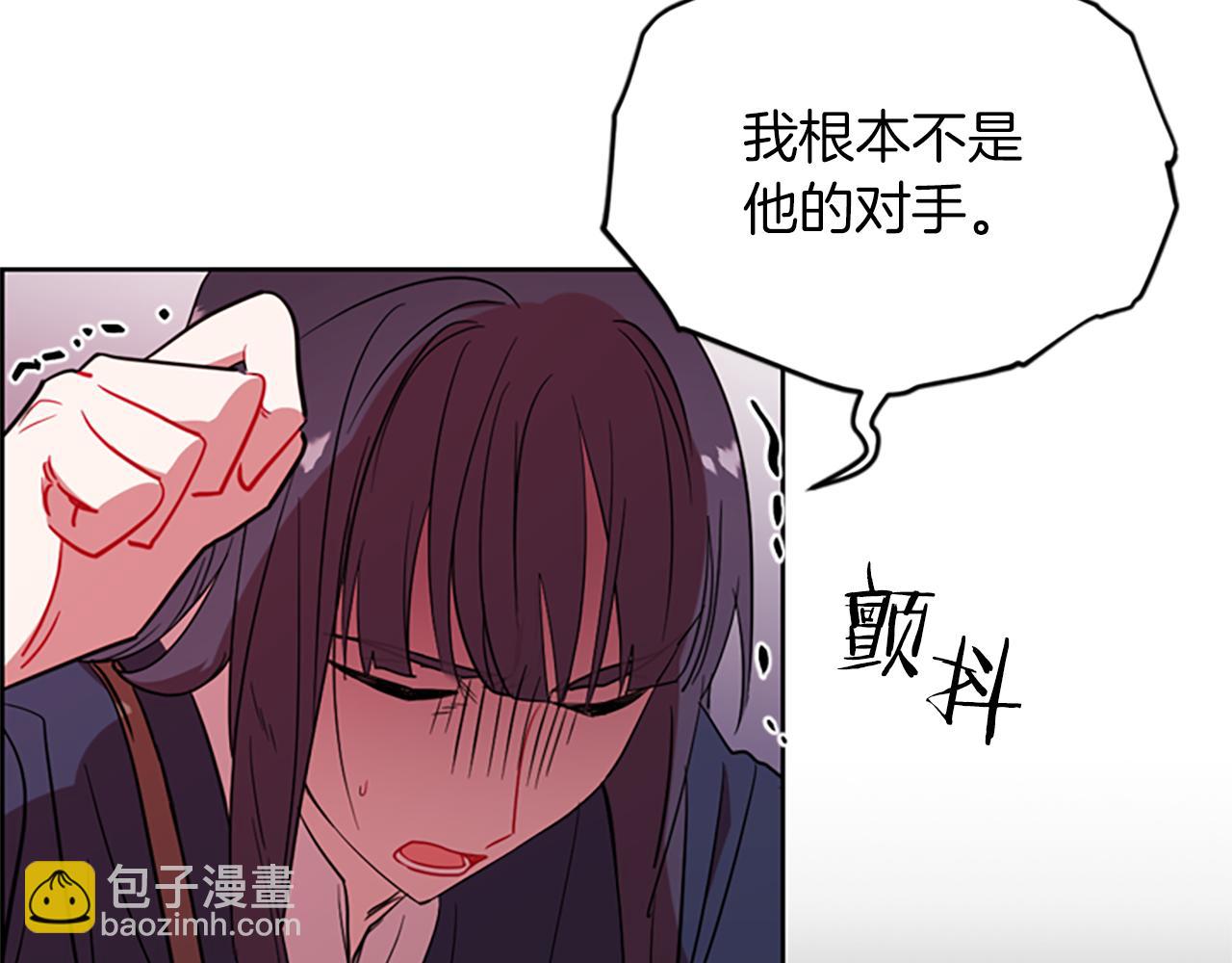 第102话 谋杀案87
