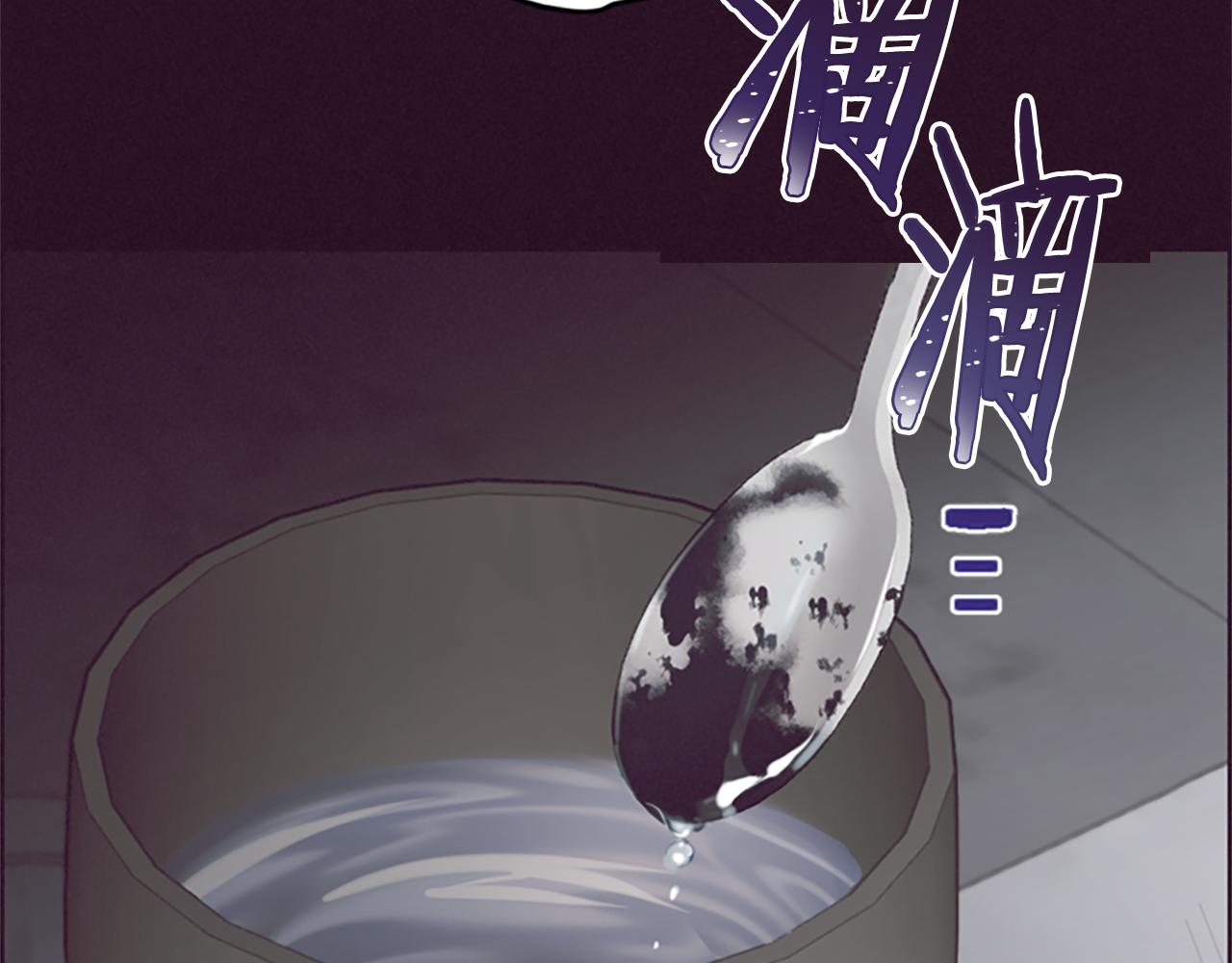第102话 谋杀案89