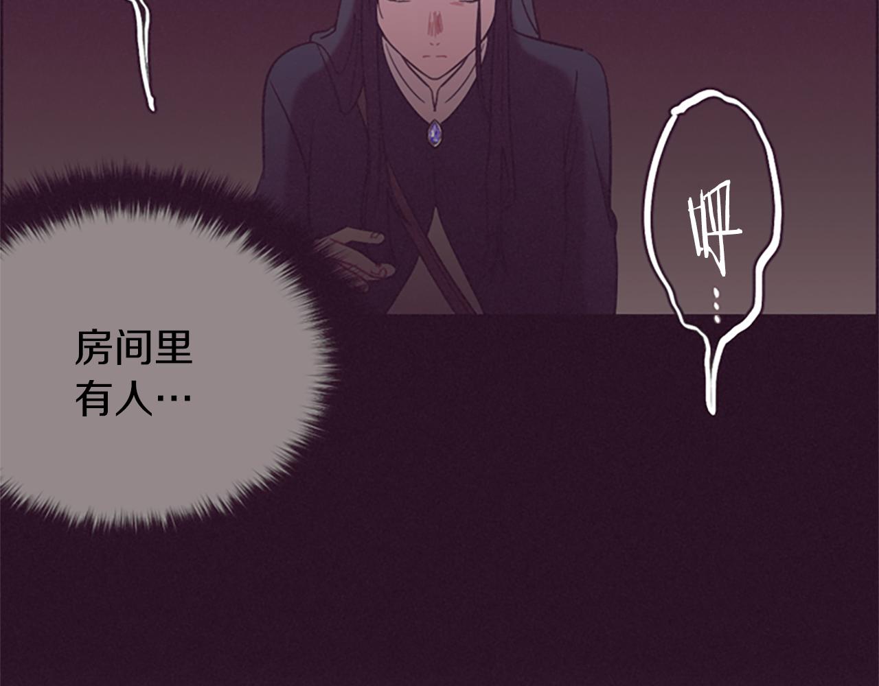 第102话 谋杀案92