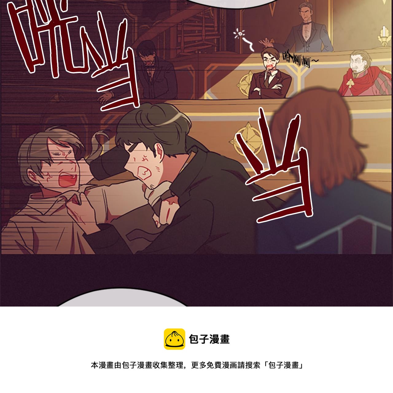 第103话 我不想死128