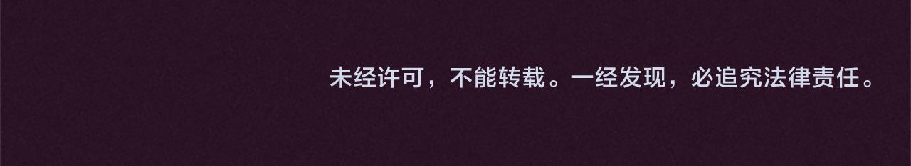 第103话 我不想死132