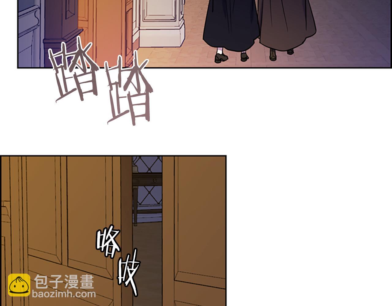 第103话 我不想死21