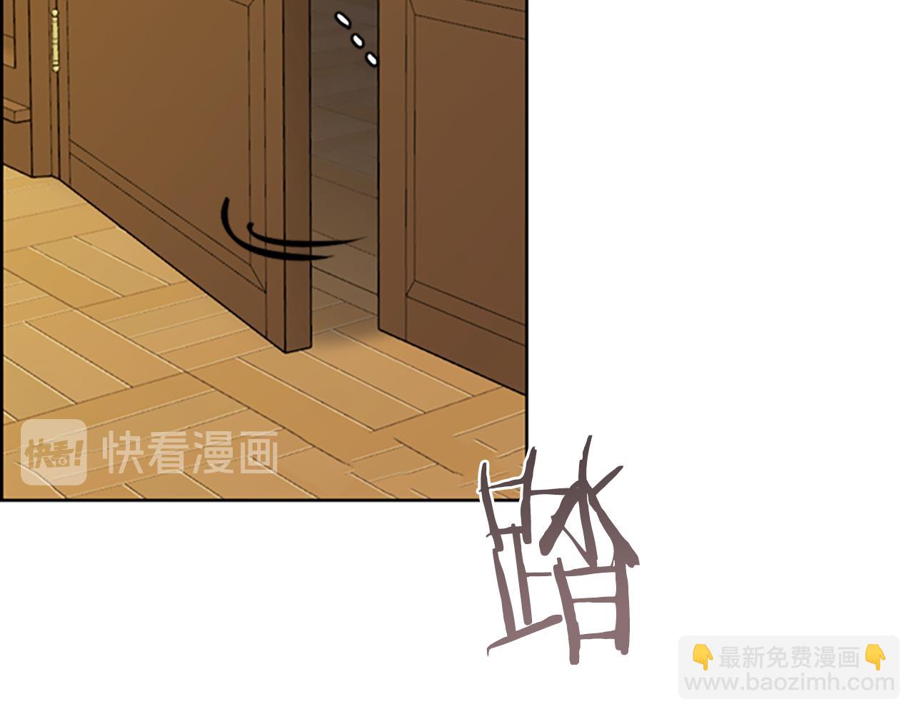 第103话 我不想死22