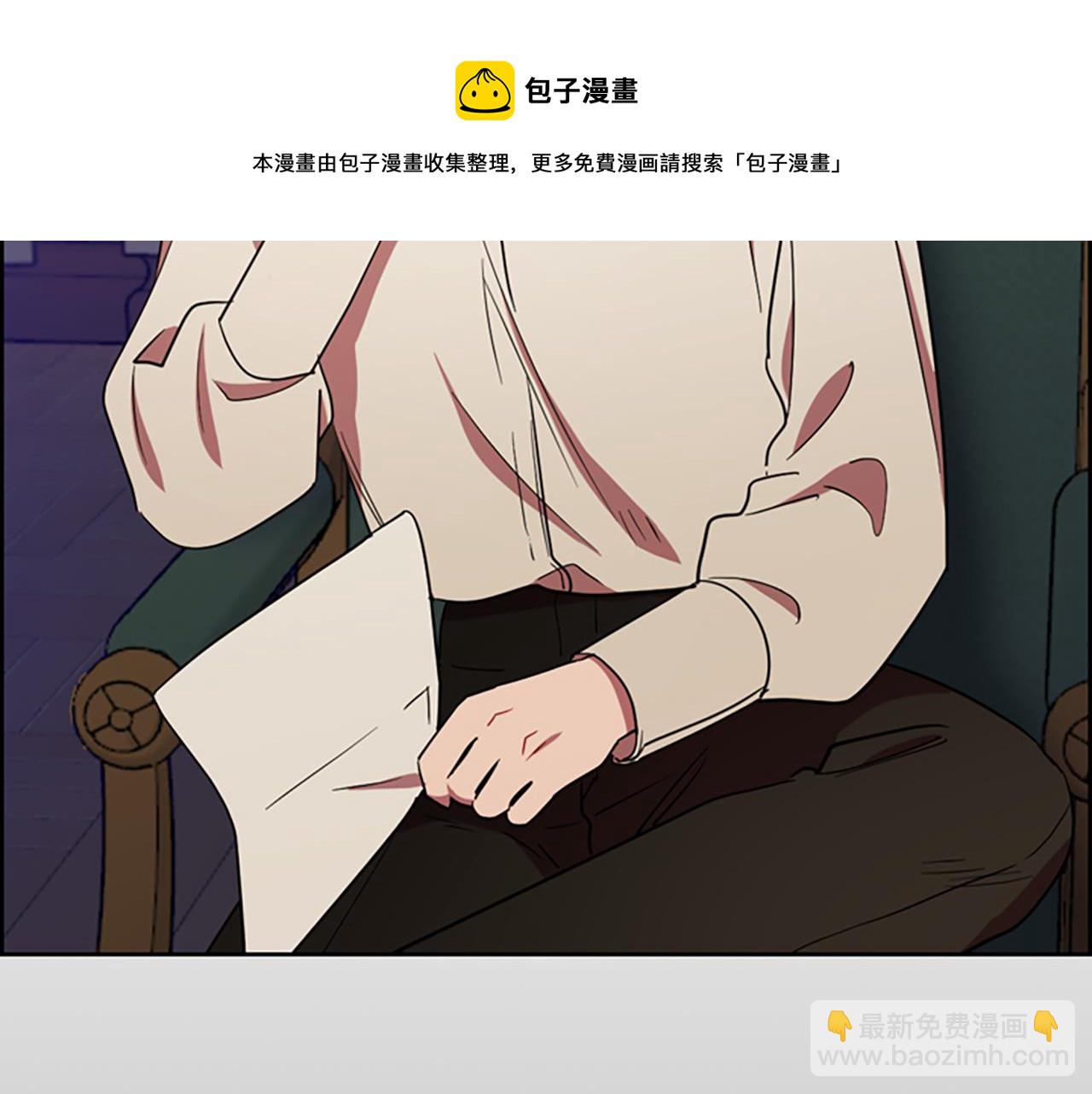 第103话 我不想死30