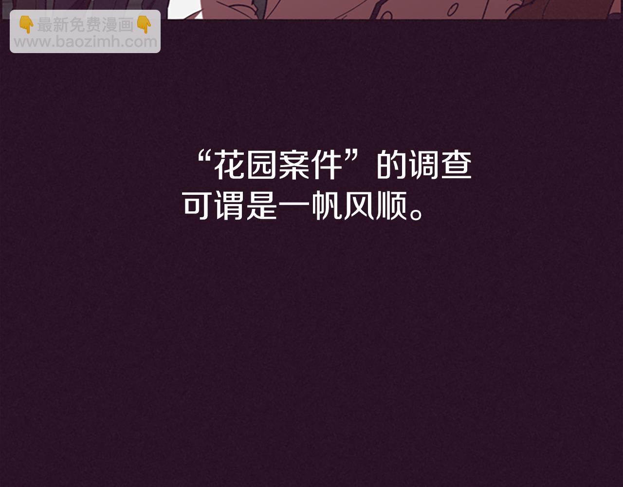 第103话 我不想死42
