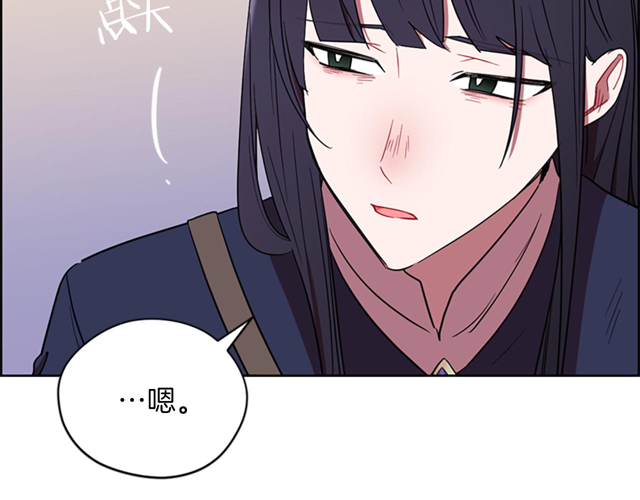 第103话 我不想死7