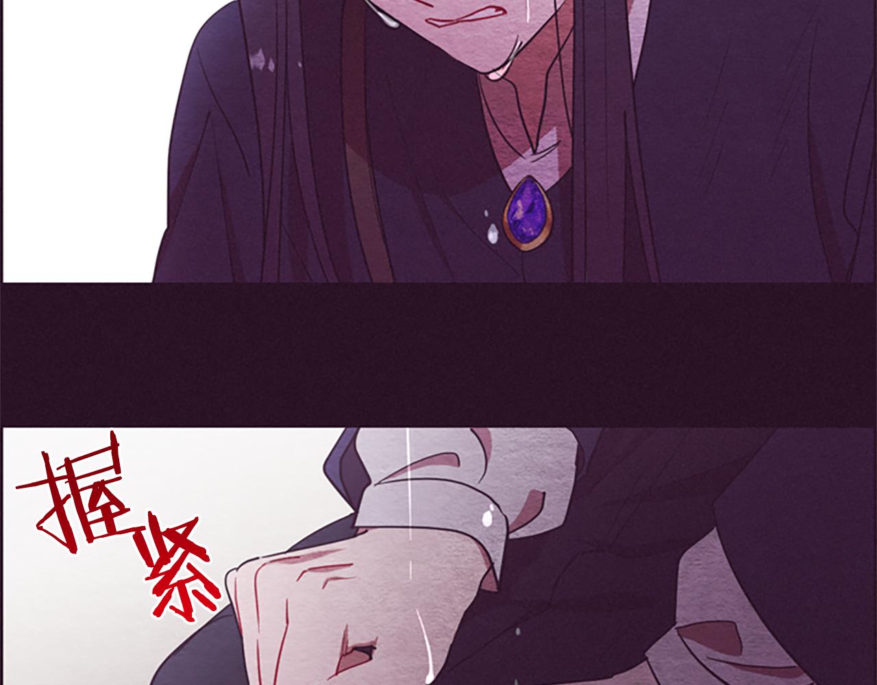第103话 我不想死75