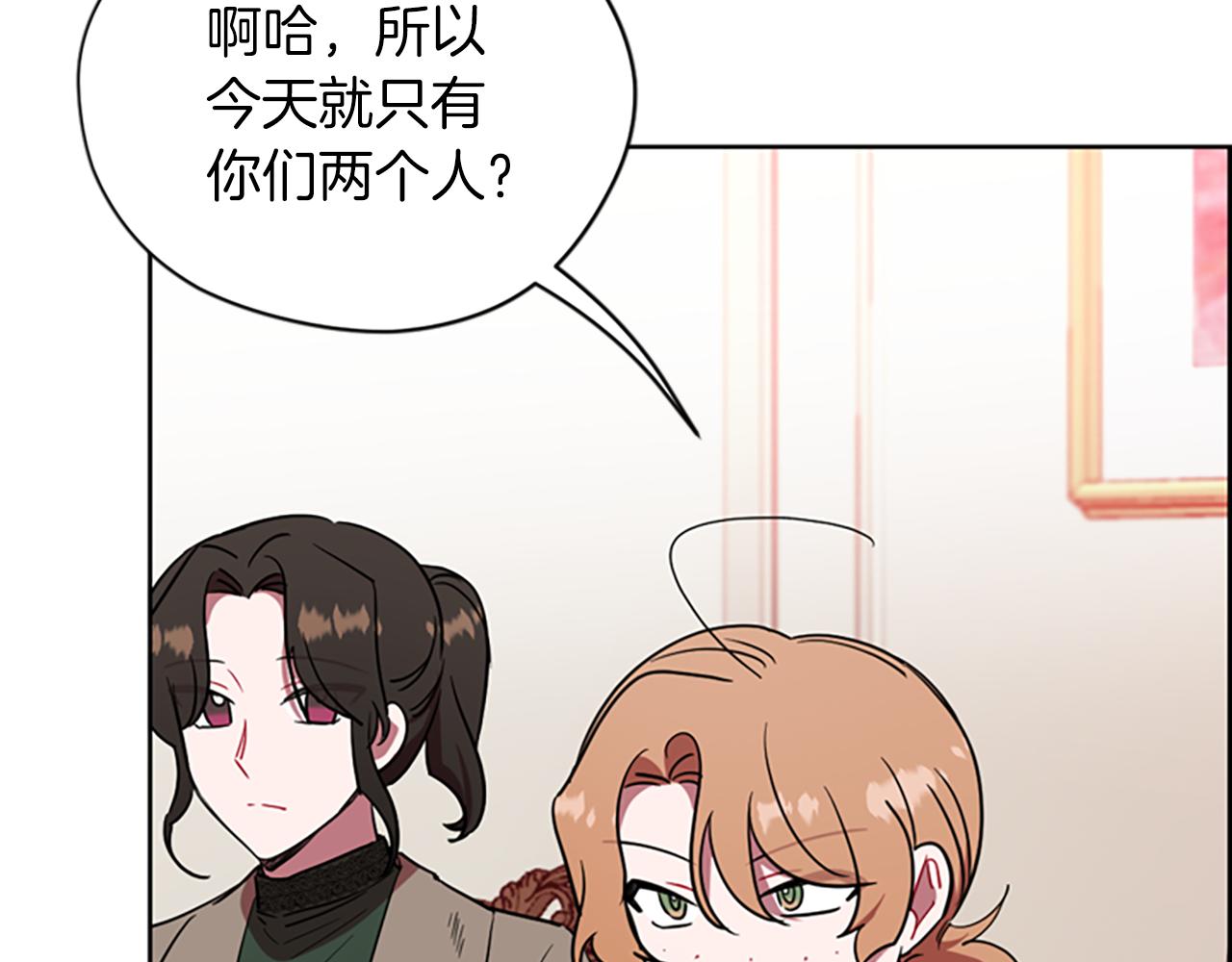 第103话 我不想死96