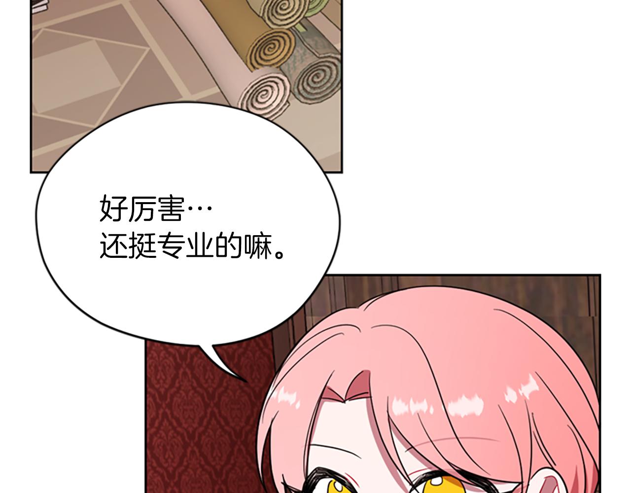 第104话 作品106