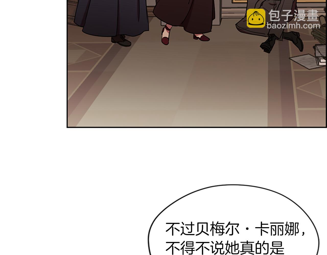 第104话 作品112