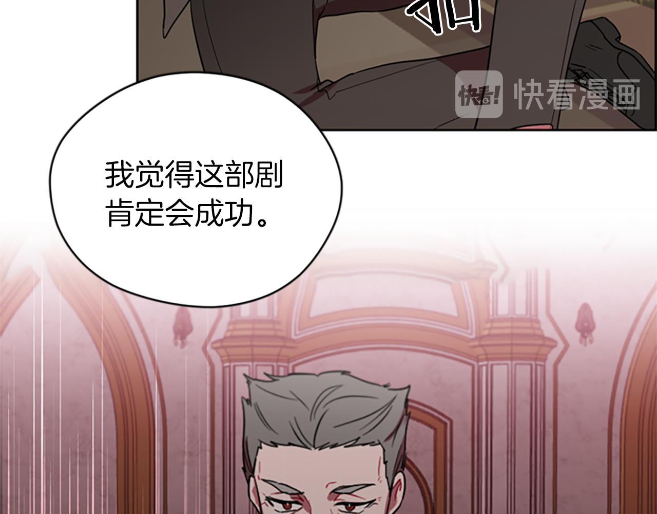 第104话 作品122