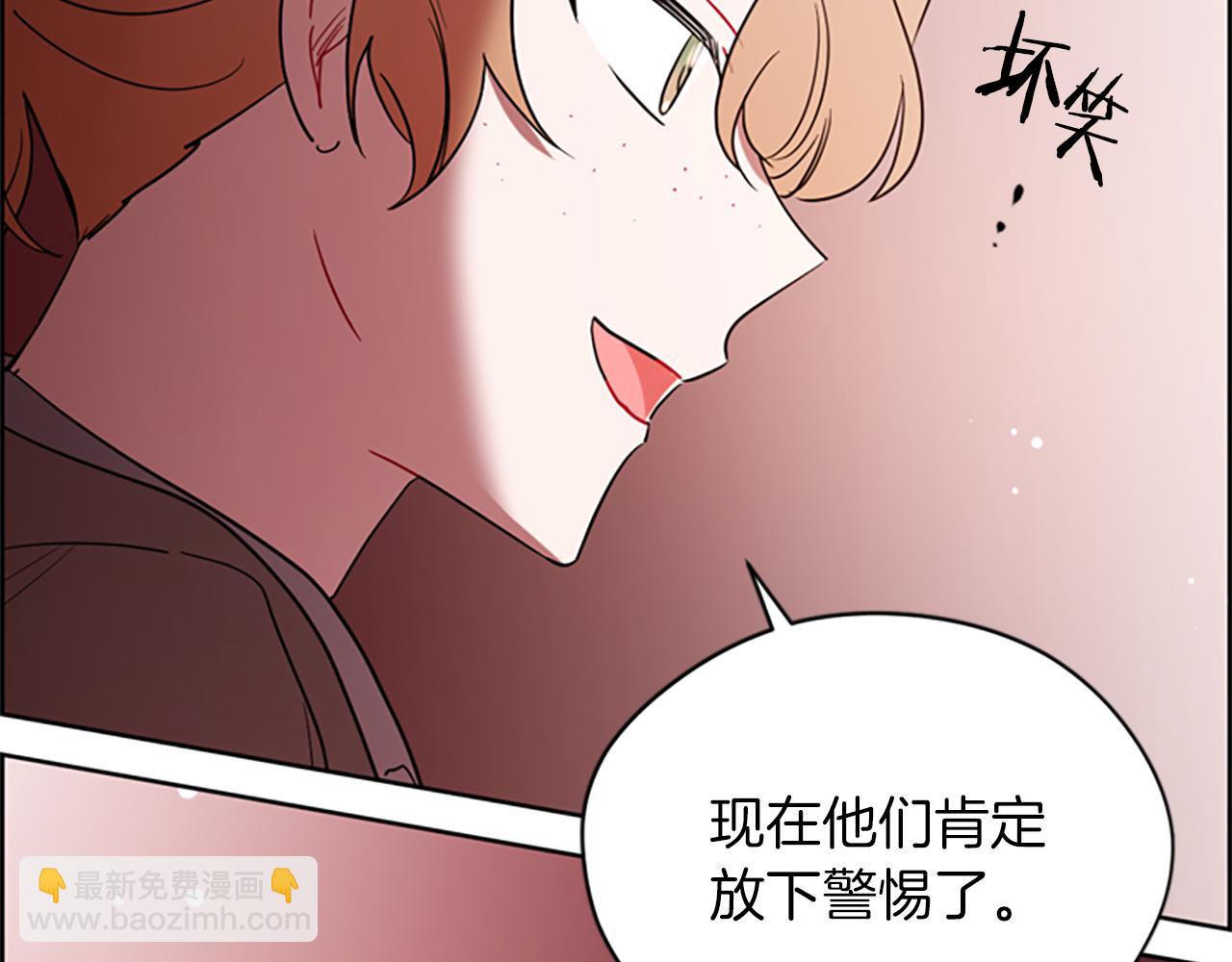 第104话 作品124