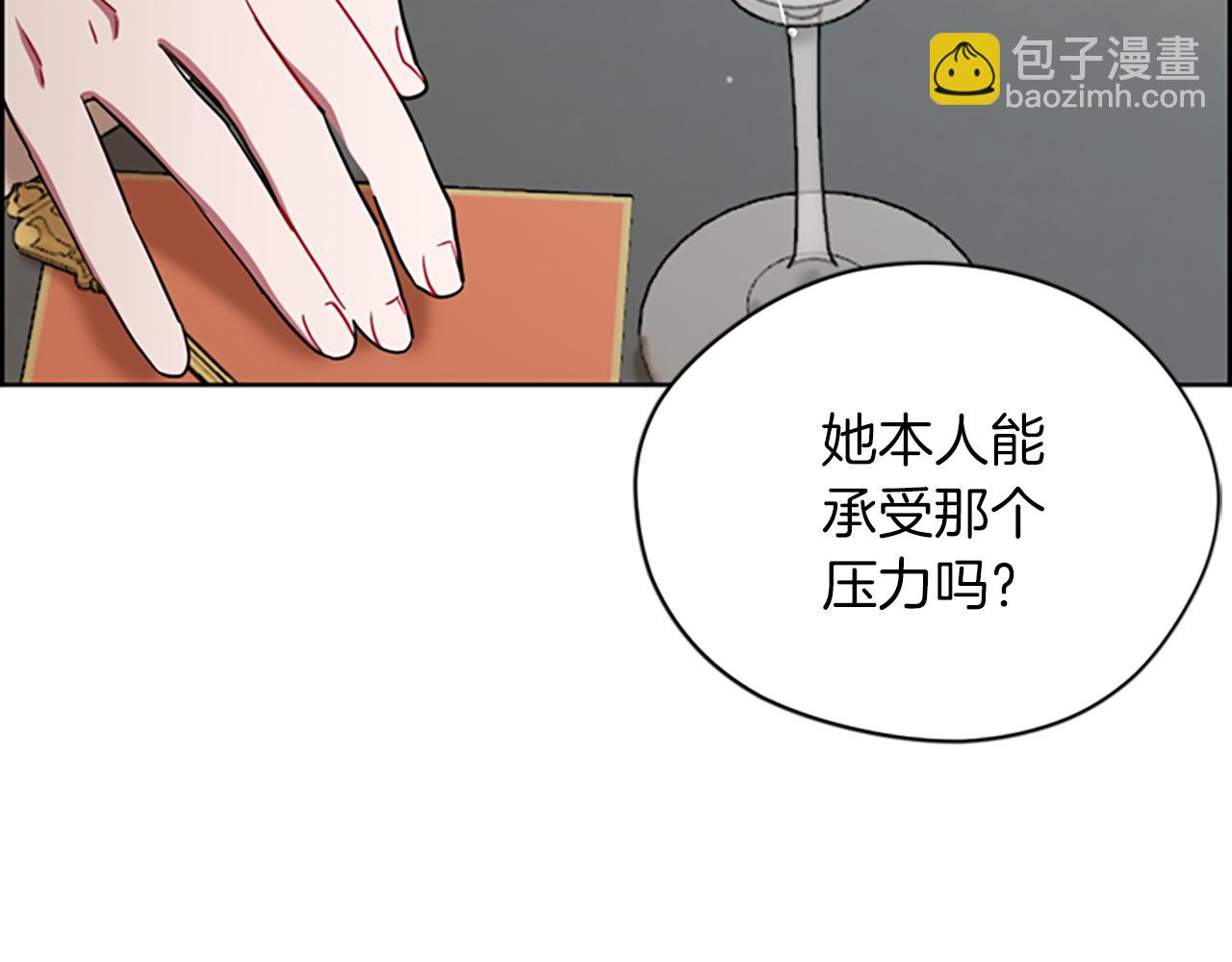 第104话 作品13