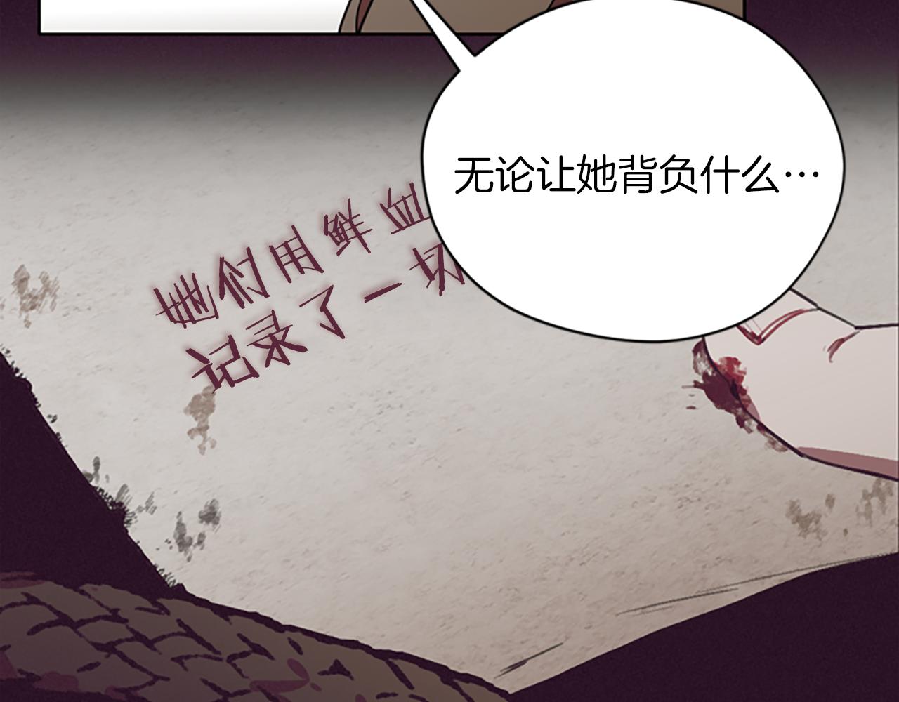 第104话 作品17