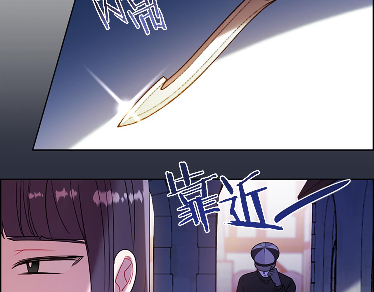 第104话 作品29