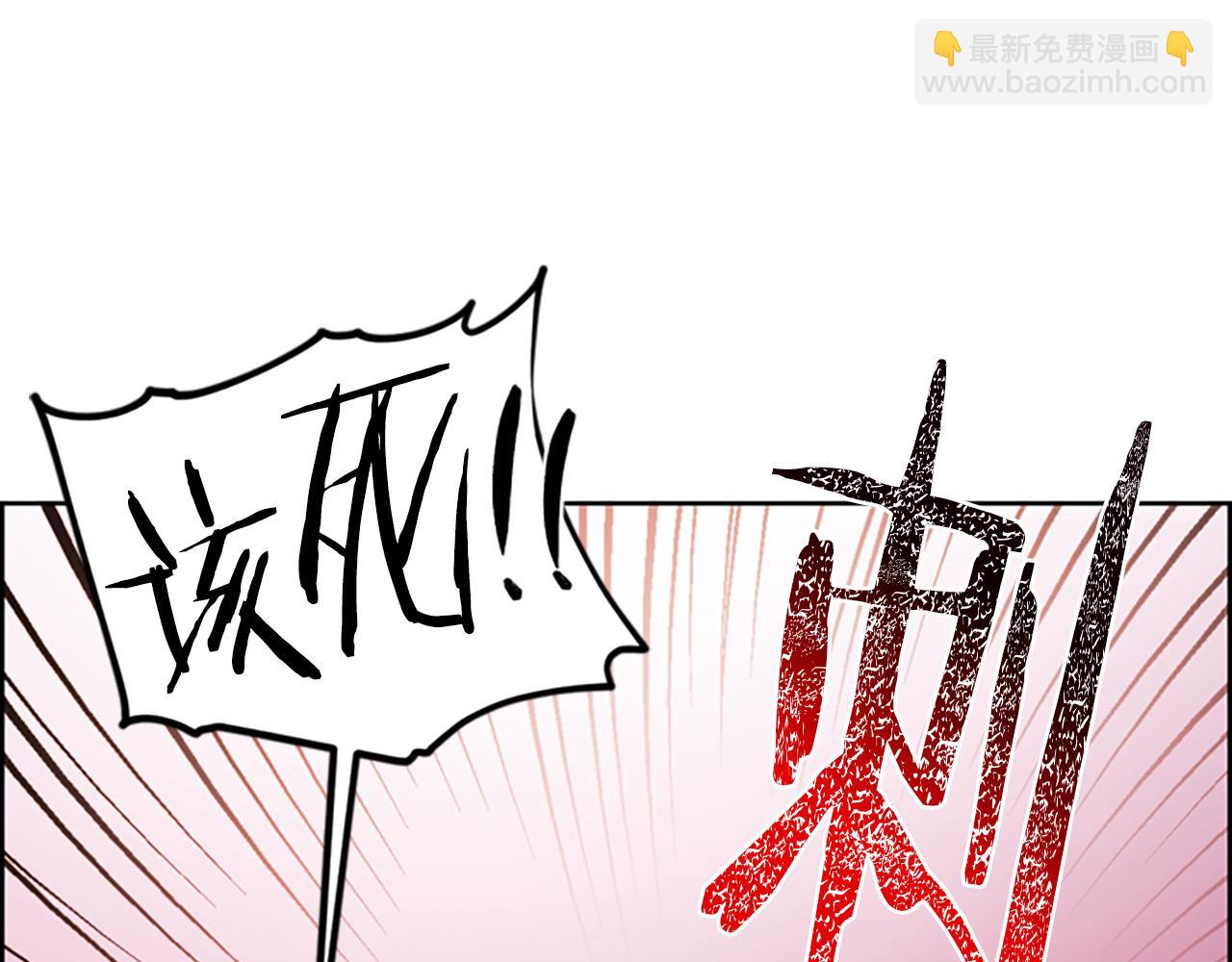 第104话 作品35