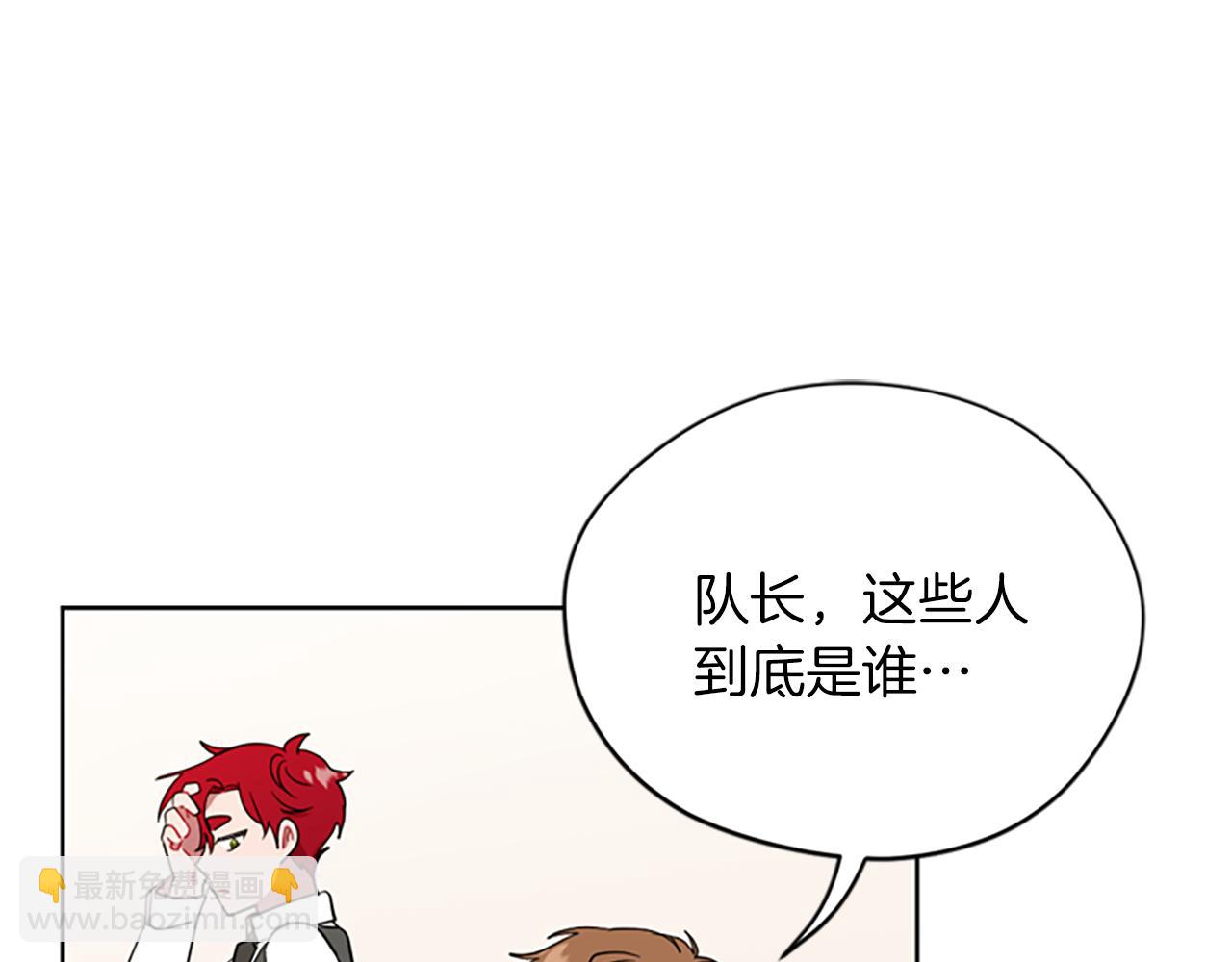 第104话 作品53