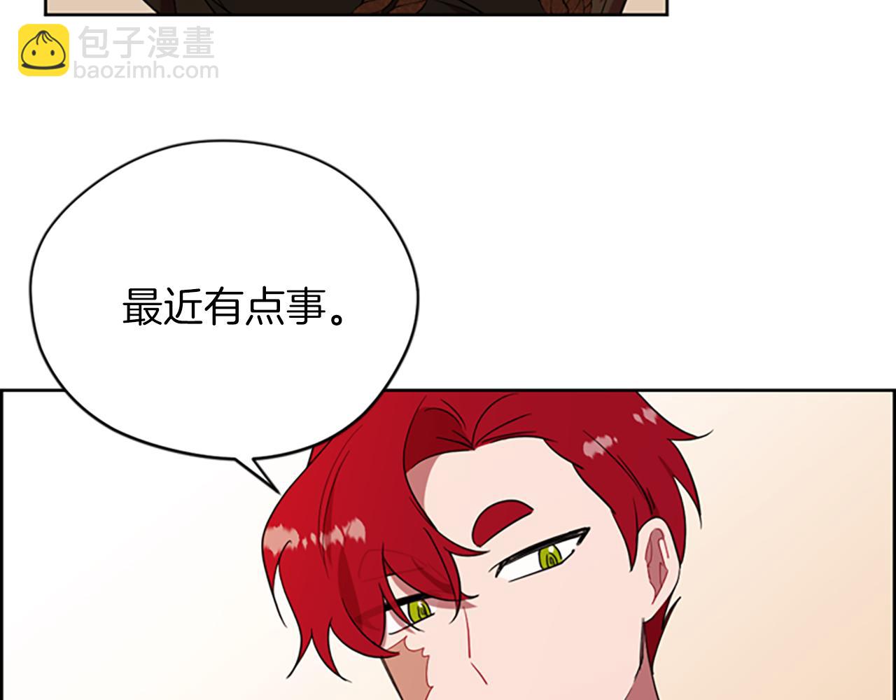 第104话 作品55