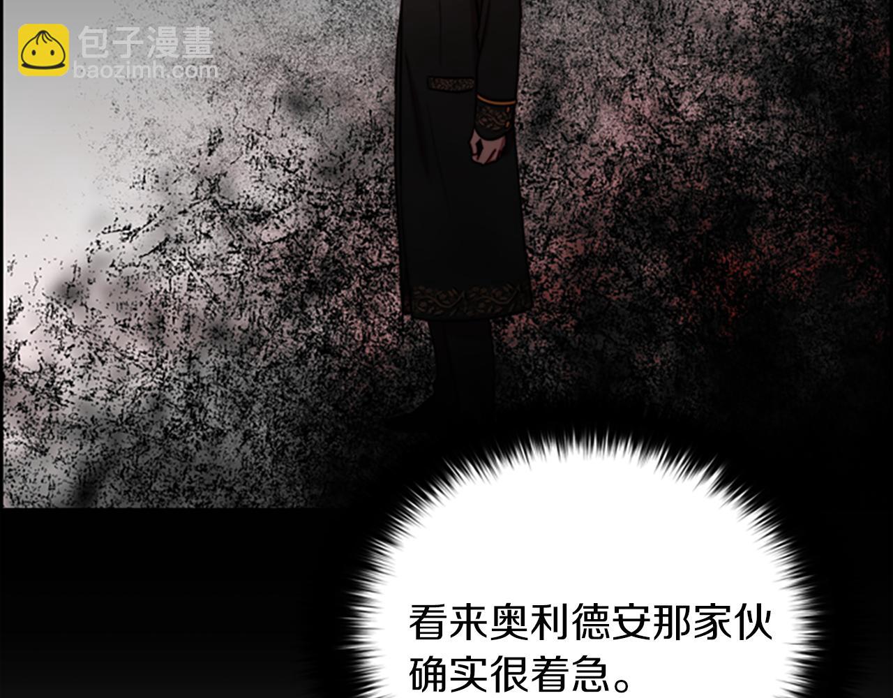 第104话 作品62