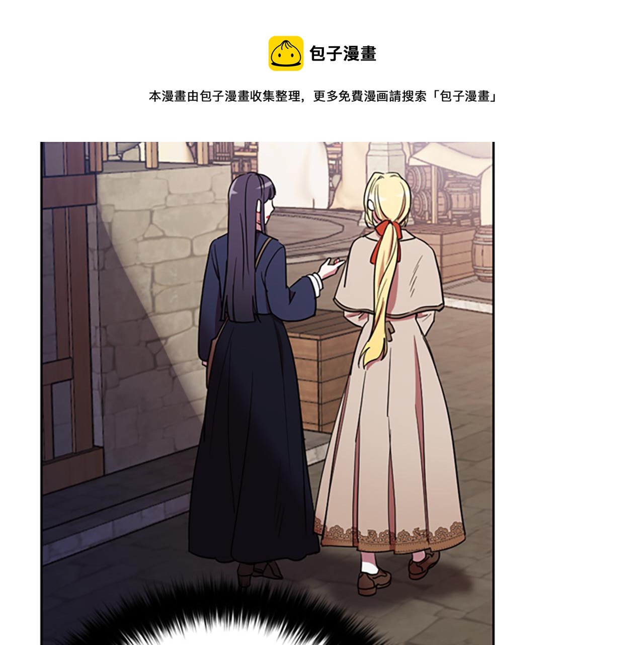 第104话 作品64