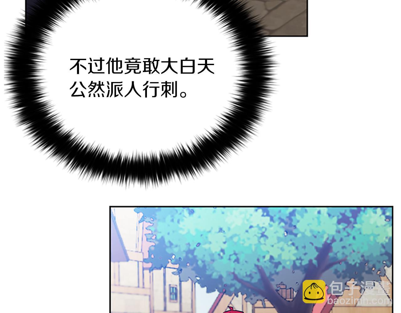第104话 作品65
