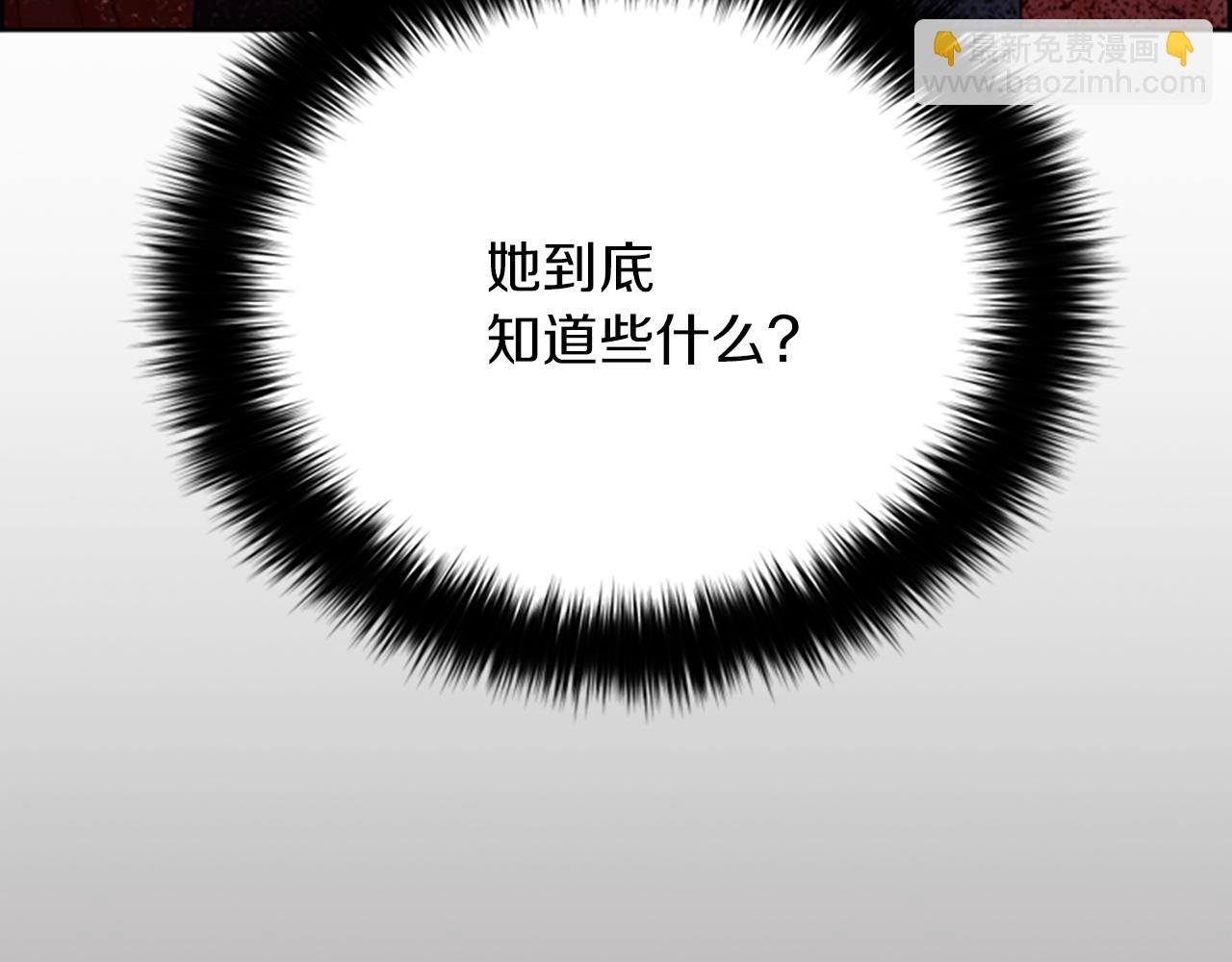 第104话 作品70