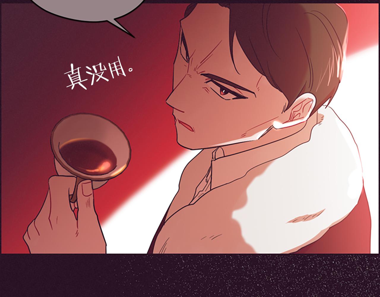 第104话 作品80
