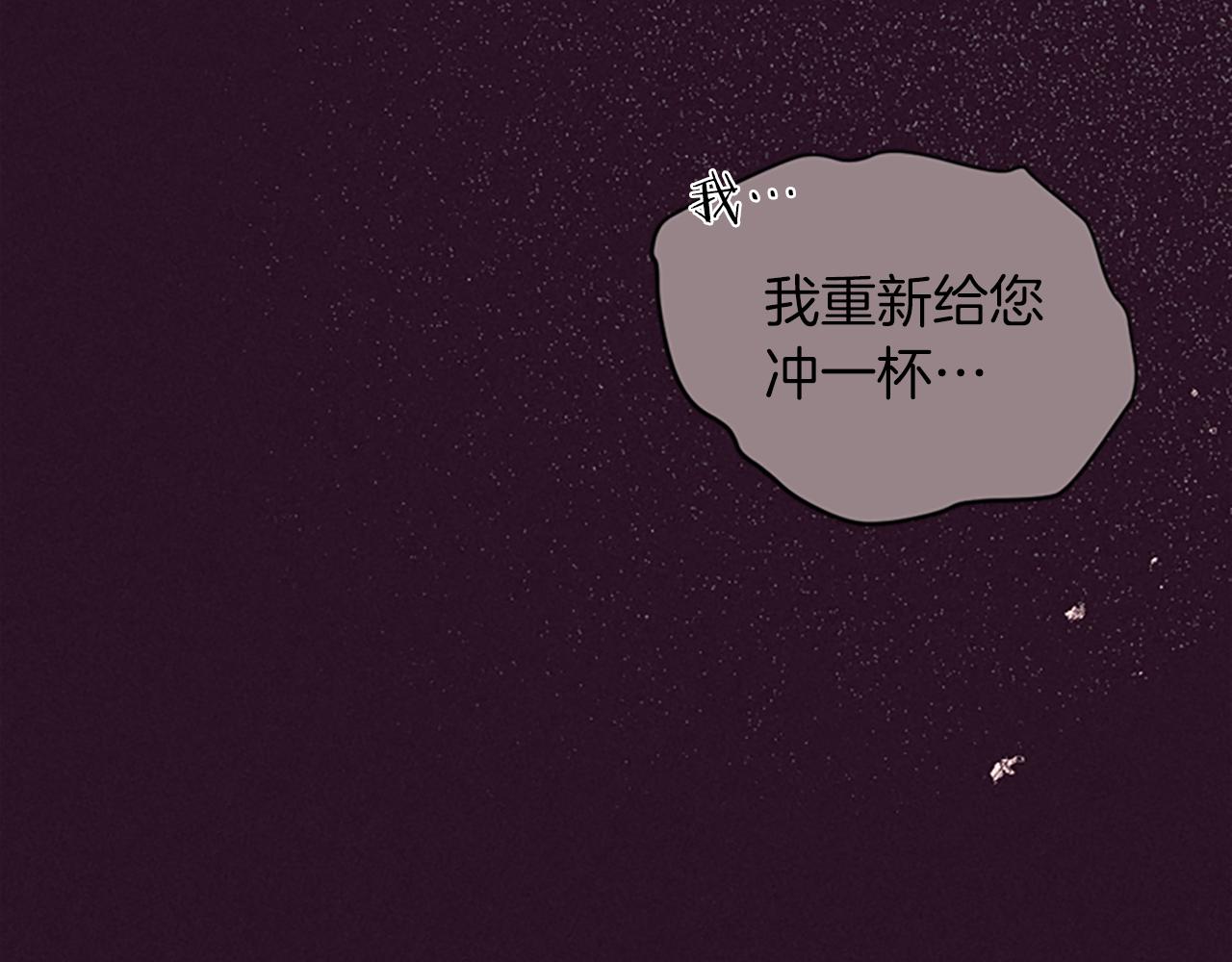 第104话 作品81
