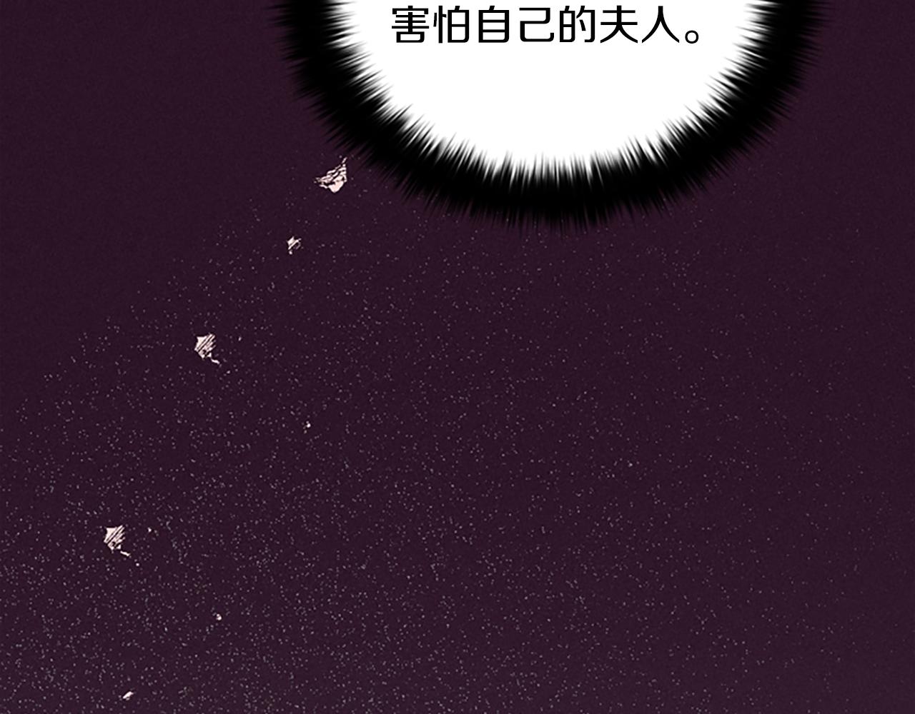 第104话 作品83