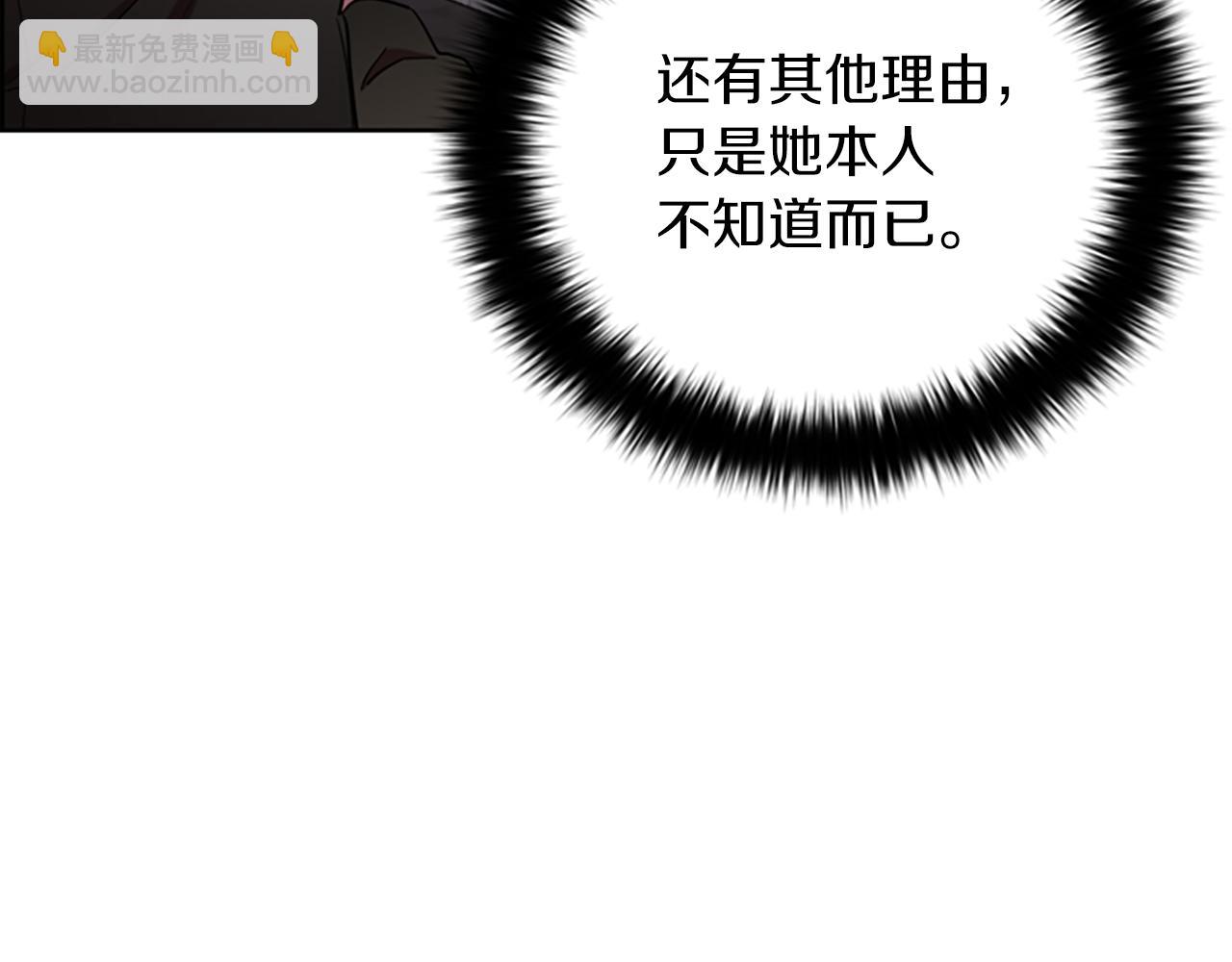 第104话 作品86