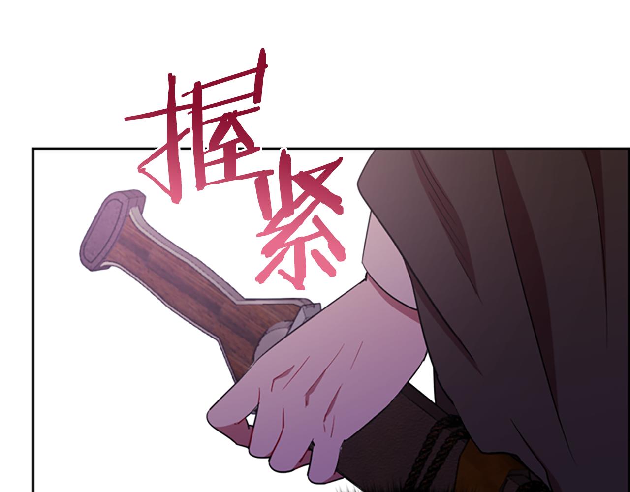 第104话 作品88