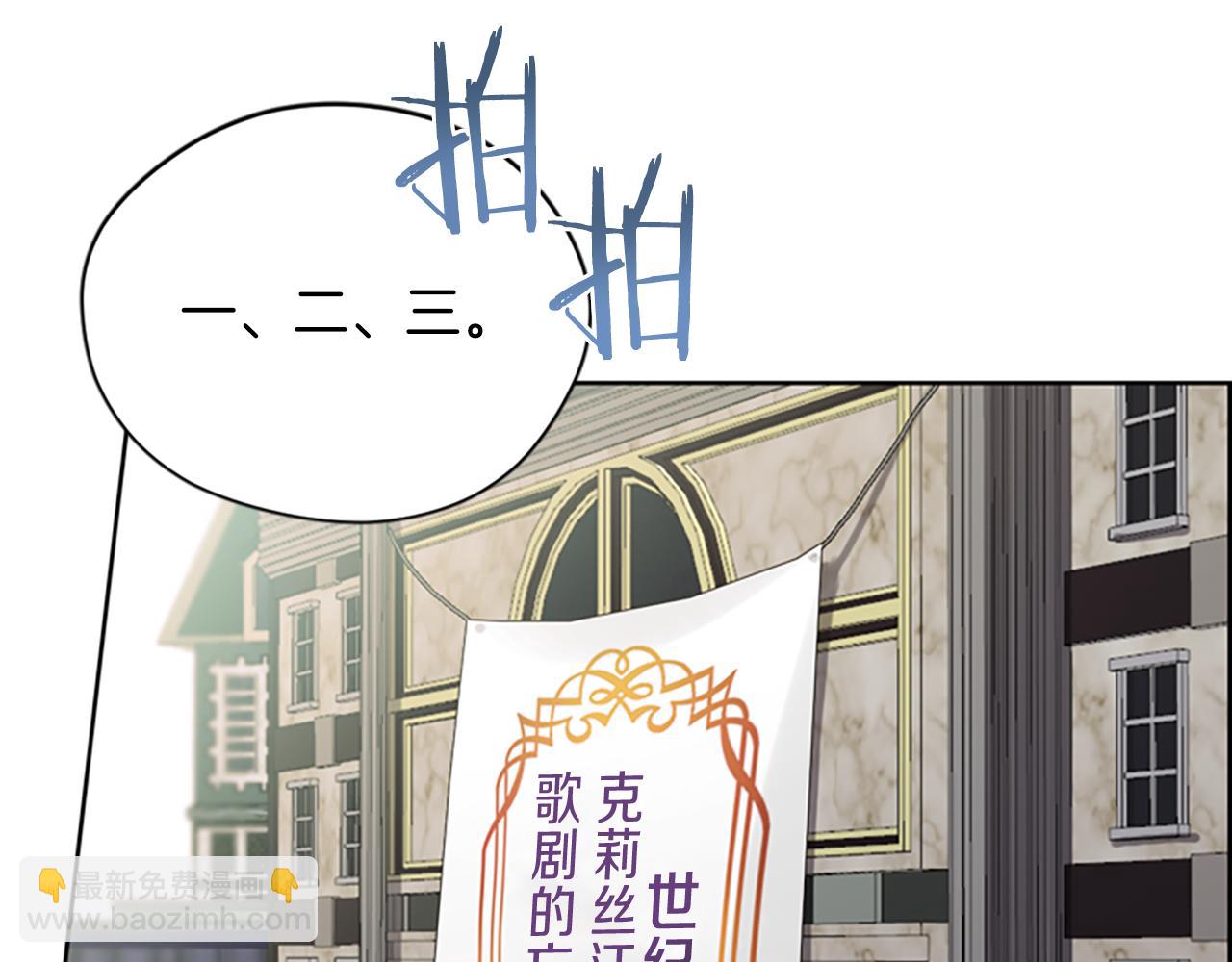 第104话 作品96
