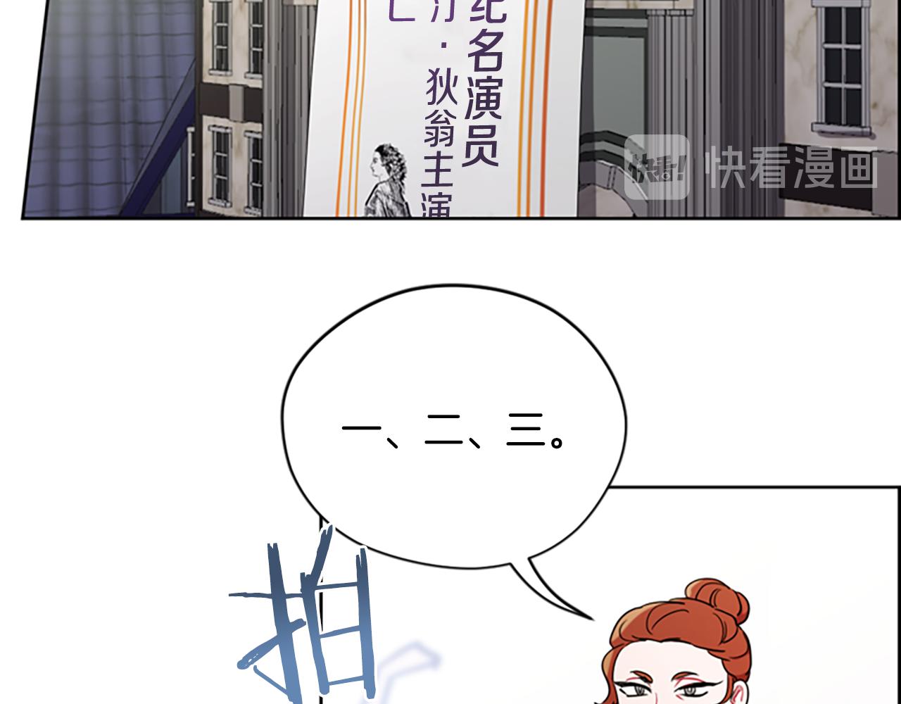 第104话 作品97