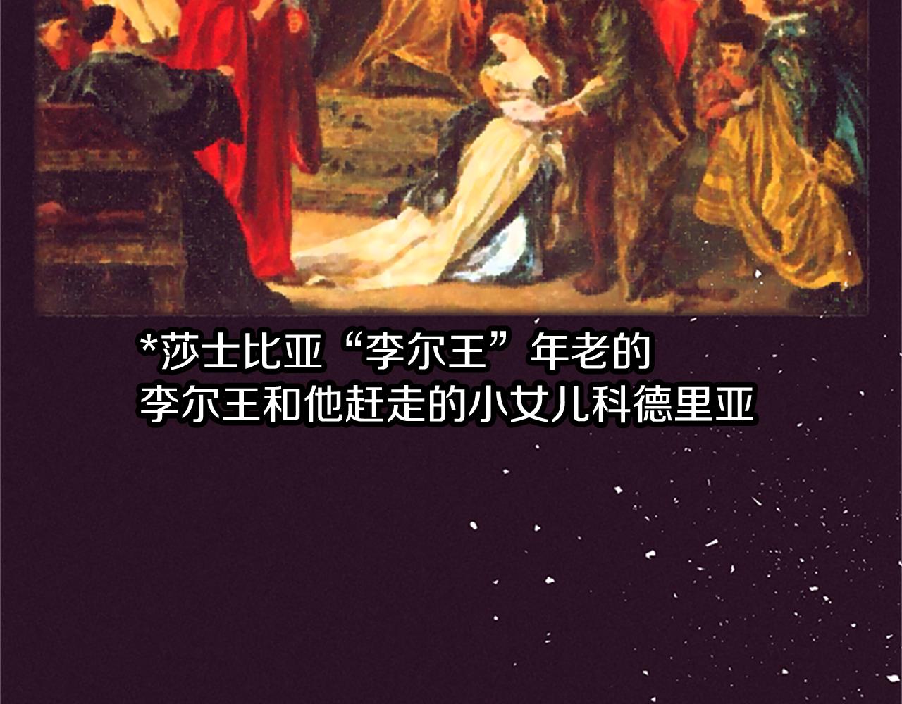 第105话 完美武器120