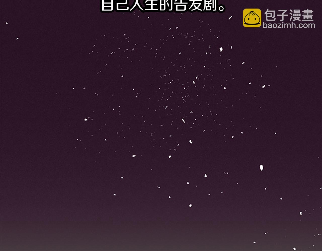 第105话 完美武器126