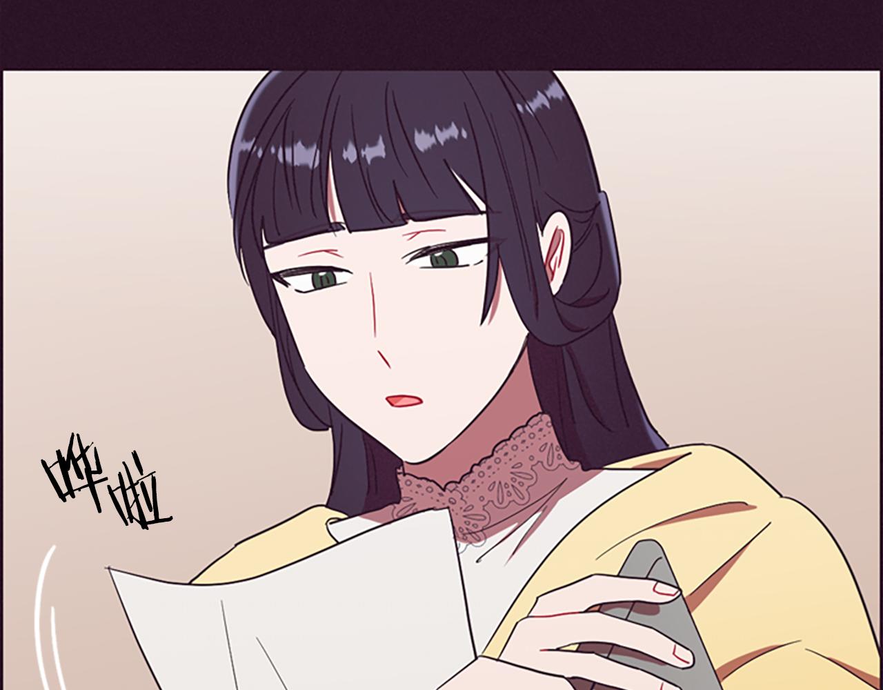 第105话 完美武器22