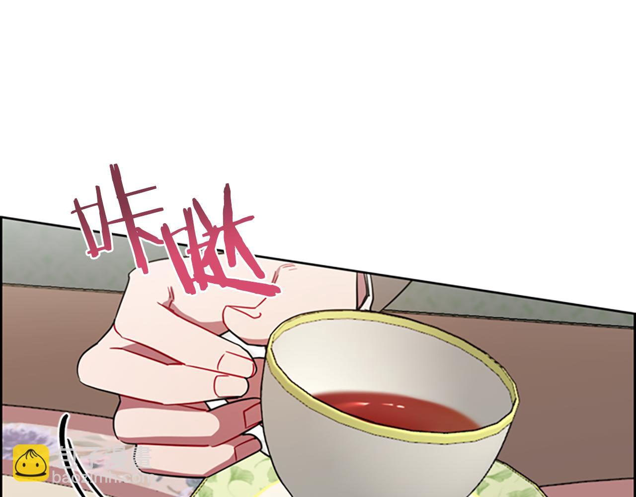 第105话 完美武器3