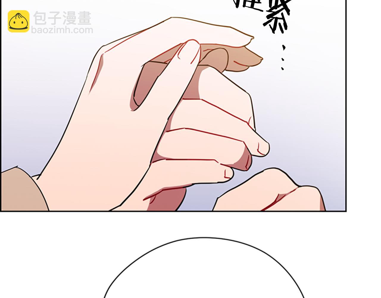第105话 完美武器45