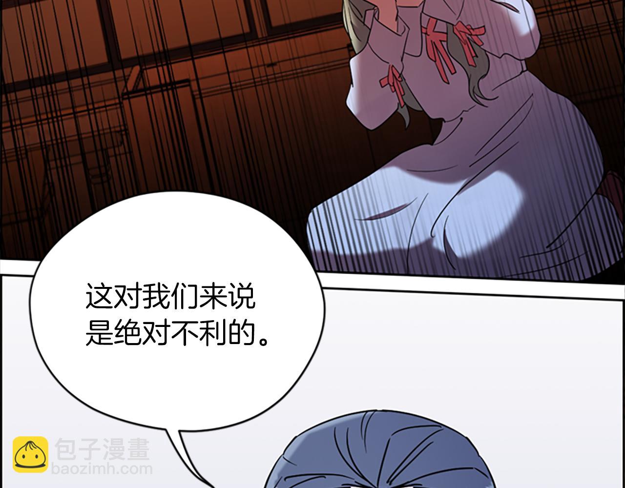第105话 完美武器61