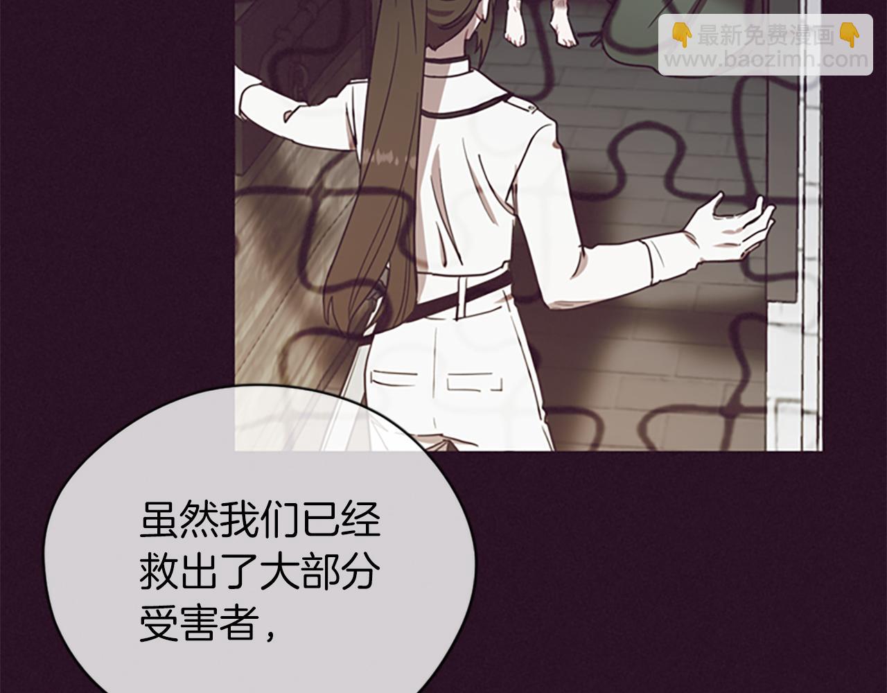 第105话 完美武器70